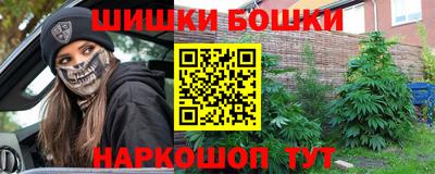 соль курить ск Новокубанск