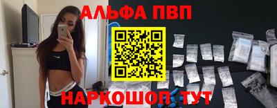 прущий лед Новозыбков