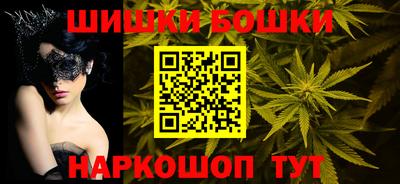 герыч Новодвинск