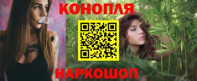 герыч Новодвинск