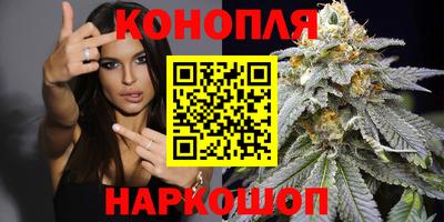 соль курить ск Новокубанск