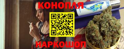 герыч Новодвинск