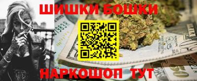 соль курить ск Новокубанск