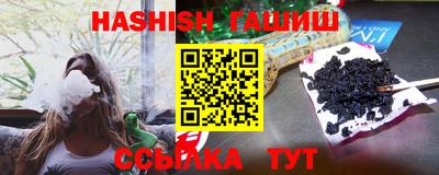герыч Новодвинск