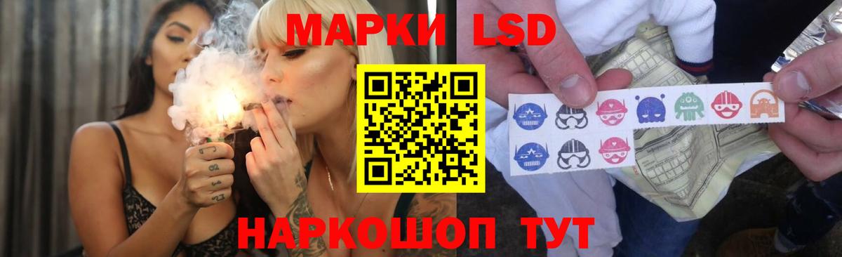 Бузулук  ЛСД экстази ecstasy  Лсд 25 экстази  Вход с VPN  LSD-25 экстази кислота 